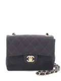 CHANEL Pre-Owned 1997-1999 Classic Flap shoulder bag - Black