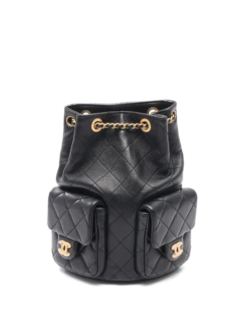 CHANEL Pre-Owned 2021 matelasse chain backpack