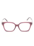 Christian Dior Pre-Owned 2020s rectangle-frame glasses - Purple