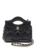 CHANEL Pre-Owned 2021 quilted chain-strap cross body bag - Black