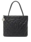 CHANEL Pre-Owned 2000-2002 Medallion caviar-leather handbag - Black
