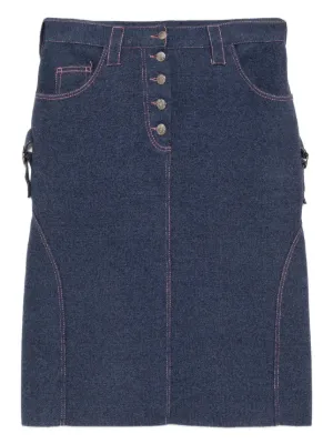 Christian Dior（クリスチャン・ディオール）プレオウンドスカート