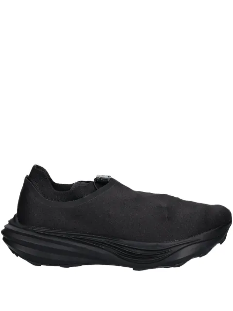 PUMA x Heliot Emil Deviate Nitro™ sneakers