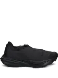 PUMA x Heliot Emil Deviate Nitro™ sneakers - Black