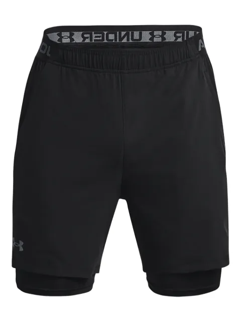 Under Armour elastic-waistband running shorts