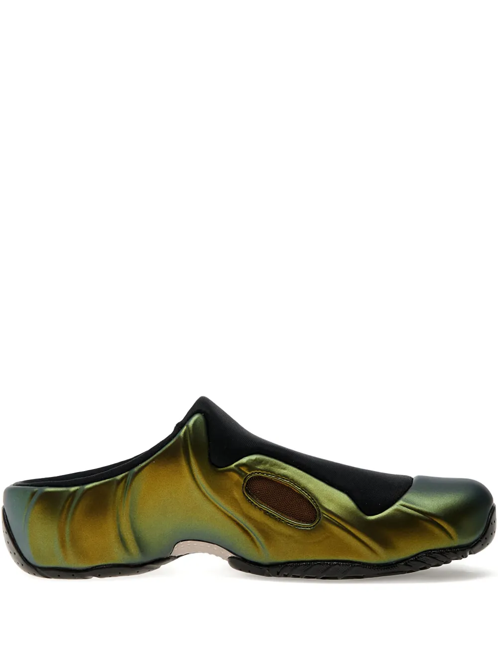 Nike x Vibram Zegama 2 perforated low-top sneakers Green