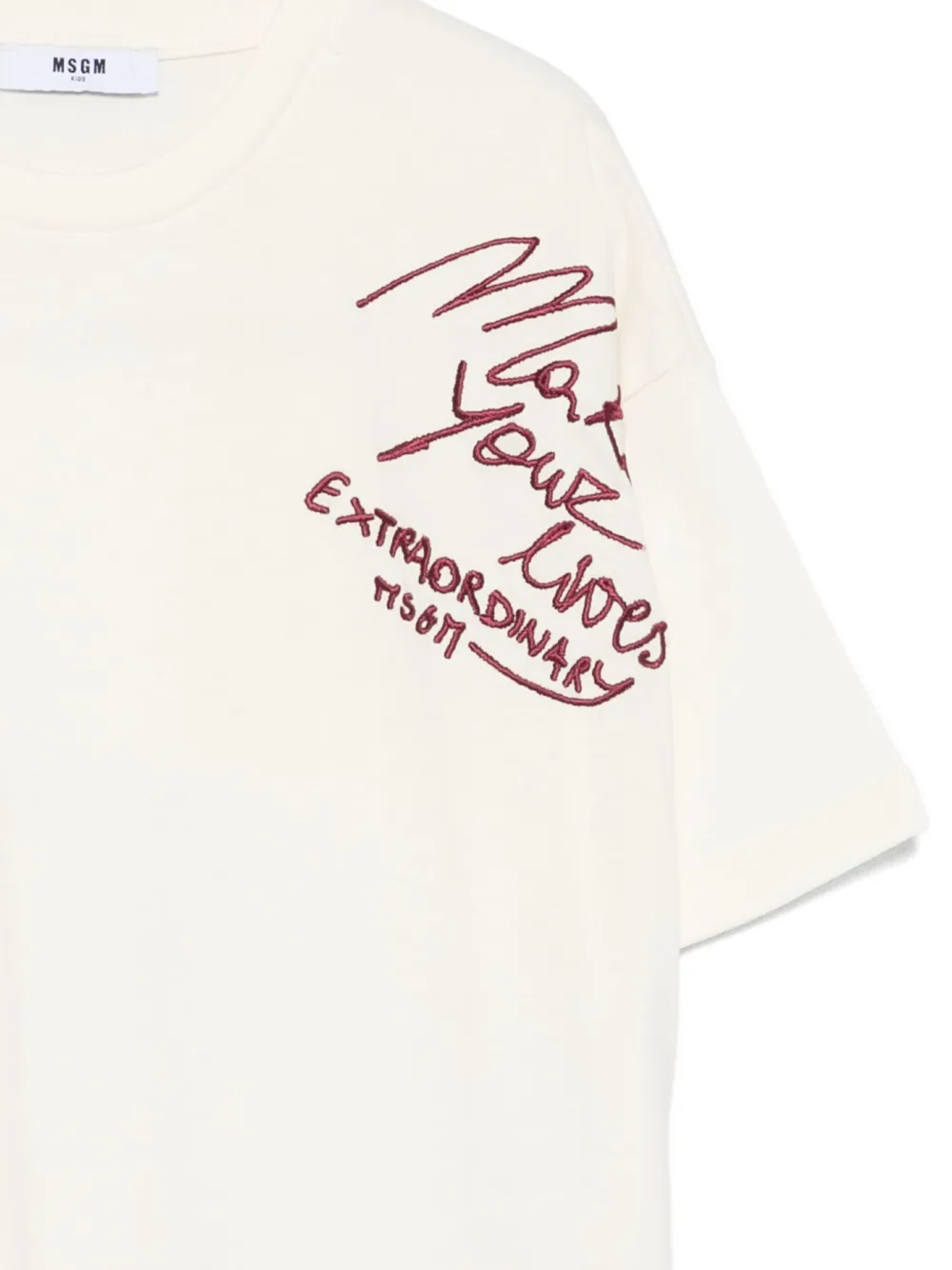 MSGM Kids logo-embroidered T-shirt Beige