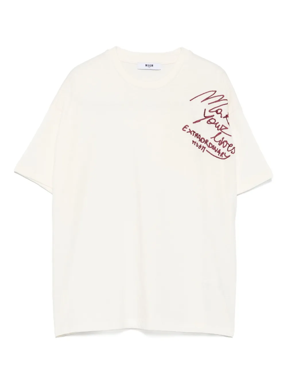 MSGM Kids logo-embroidered T-shirt Beige