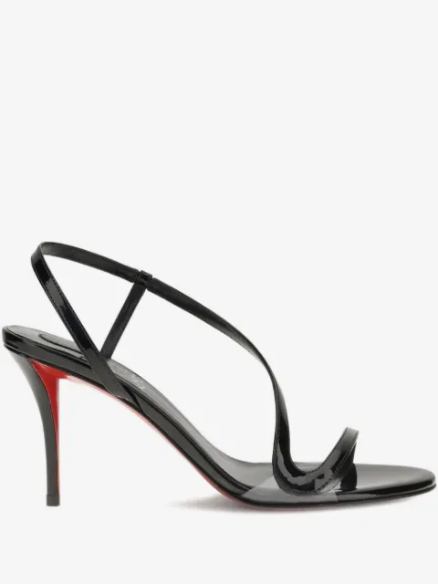 Christian Louboutin 80mm Rosa Z slingback leather sandals