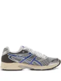ASICS Gel-DS Trainer 14 sneakers - Black