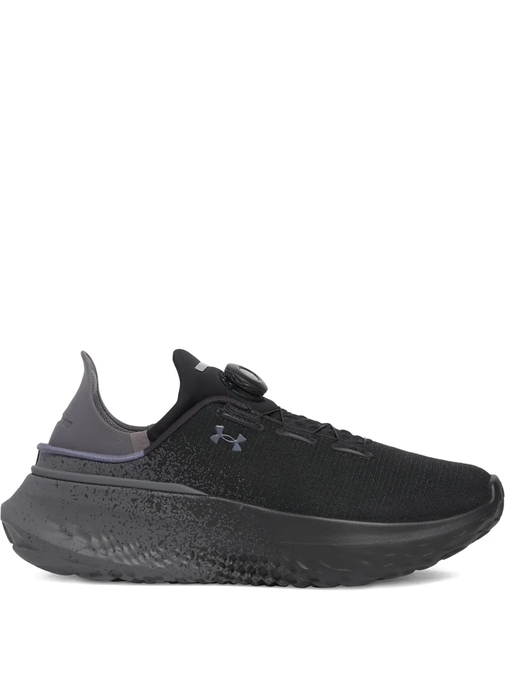 Under Armour SlipSpeed™ Mega Fade sneakers Black