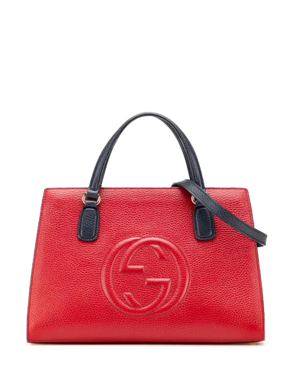 Gucci Pre-Owned 2016-2025 ミディアム トリコロール ペブルカーフ