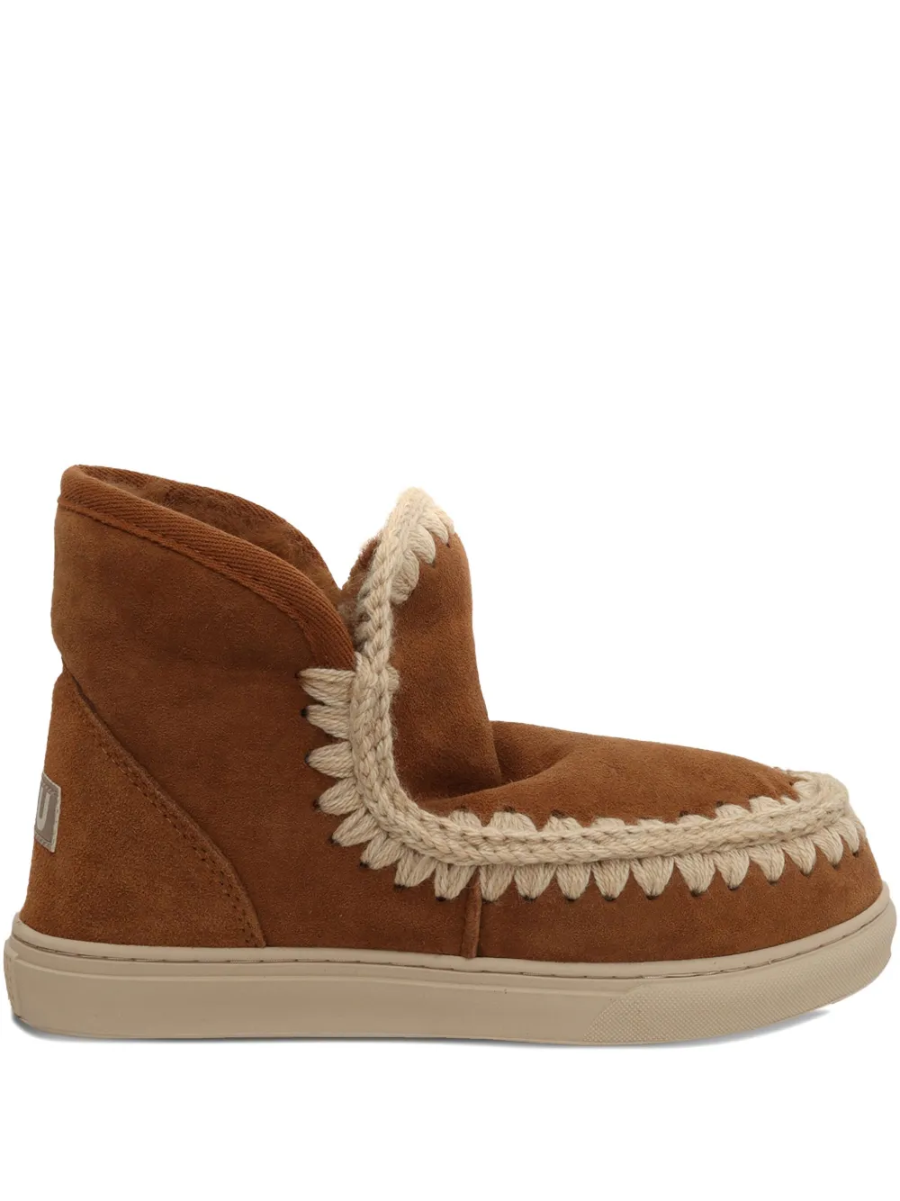 Mou Kids sheepskin ankle boots Brown