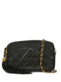 CHANEL Pre-Owned 1995 quilted crossbody bag - Black