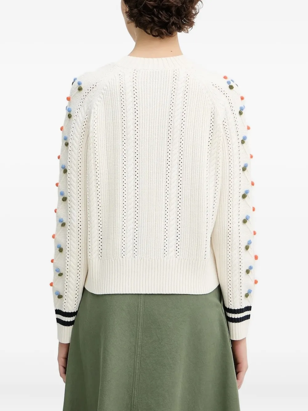 PS Paul Smith pom-pom knit cardigan Beige