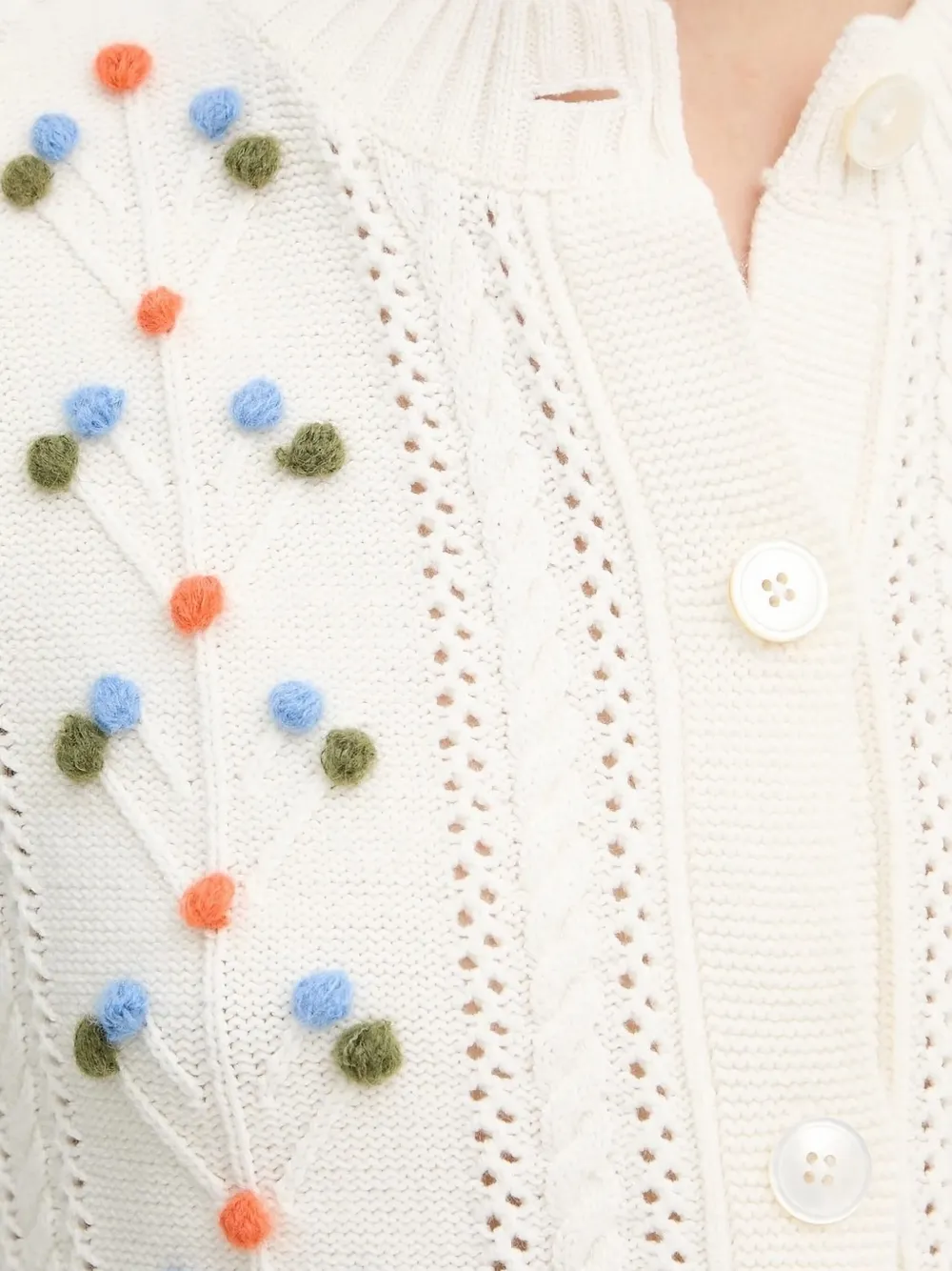 PS Paul Smith pom-pom knit cardigan Beige