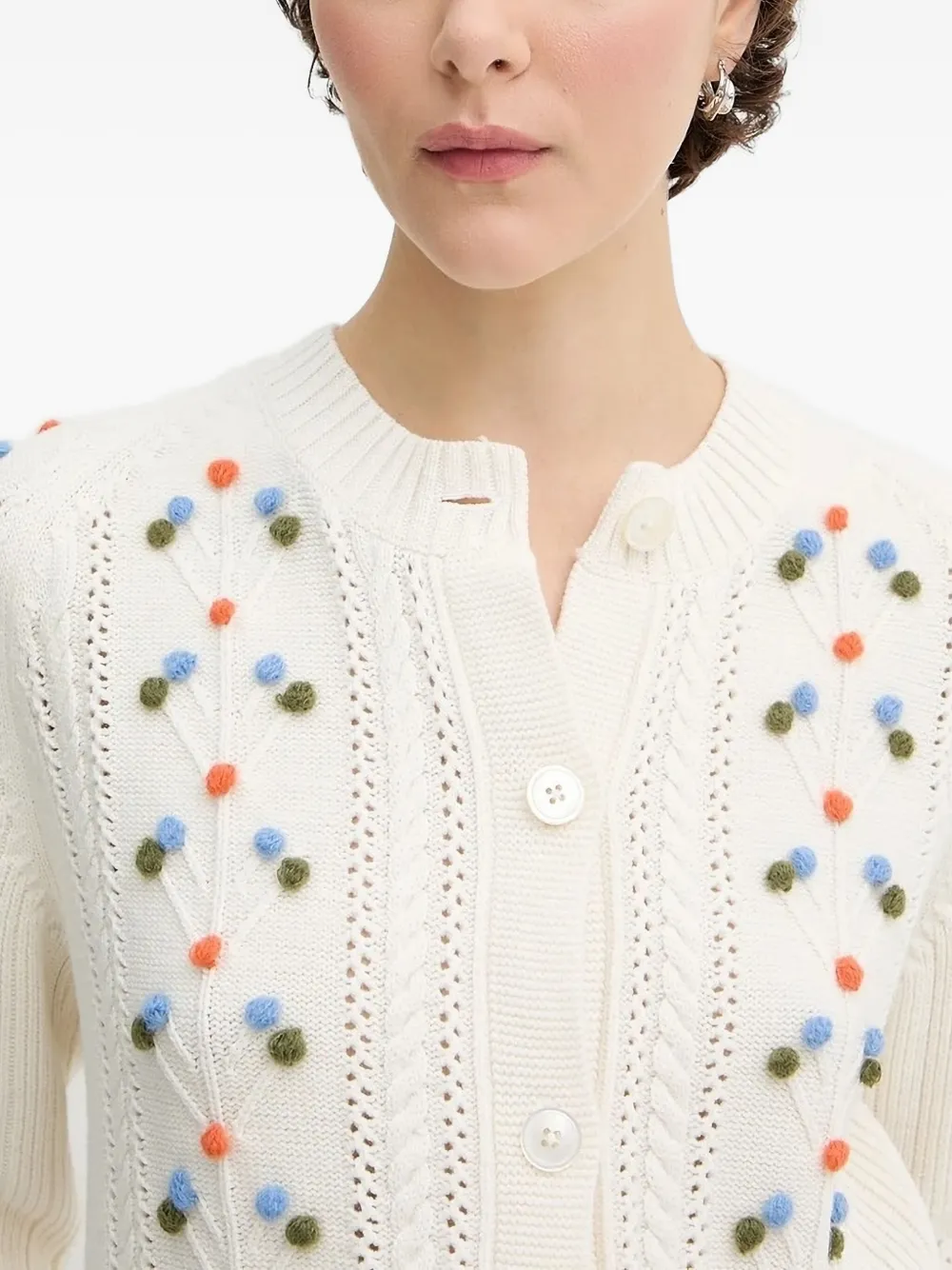 PS Paul Smith pom-pom knit cardigan Beige