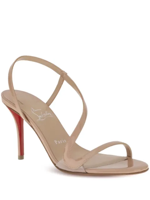 Christian Louboutin patent leather slingback sandals