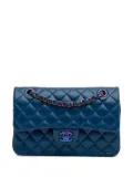 CHANEL Pre-Owned 2021 Small Classic Lambskin Rainbow Double Flap shoulder bag - Blue