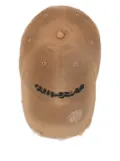CamperLab distressed-effect baseball cap - Neutrals