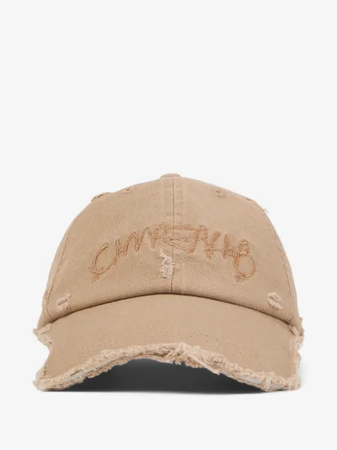 CamperLab distressed-effect baseball cap