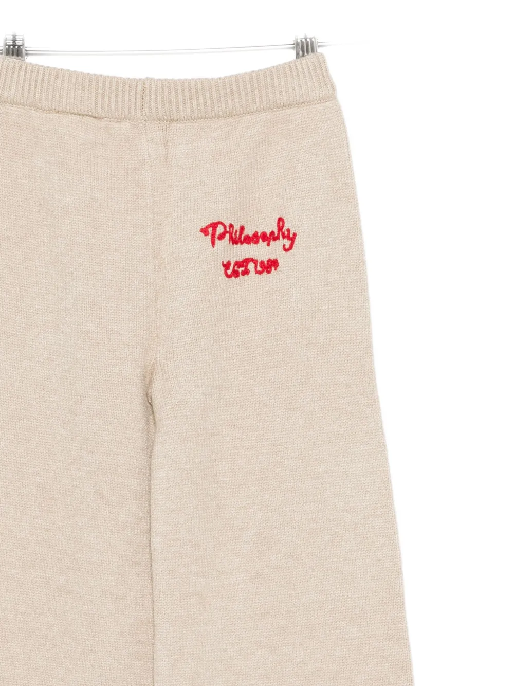 Philosophy Di Lorenzo Serafini Kids embroidered trousers Beige