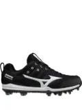 Mizuno Ambition 2 TPU ""Black/White"" sneakers