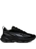 PUMA Carbon Particle ""Black/Cool Light Grey"" sneakers