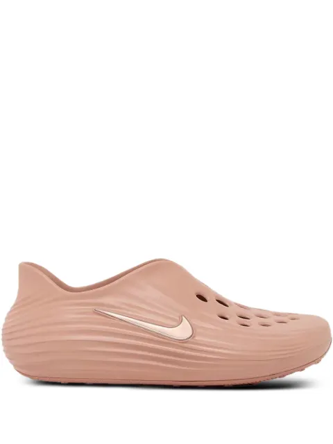 Nike ReactX Rejuven8 "Rose Gold" sneakers