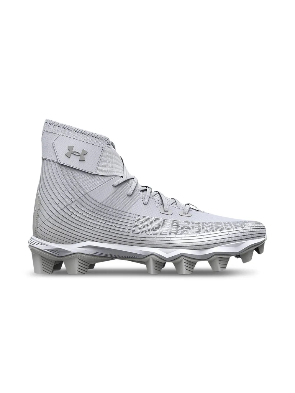 Under Armour Kids Highlight Franchise "White Metallic Silver" sneakers Grijs