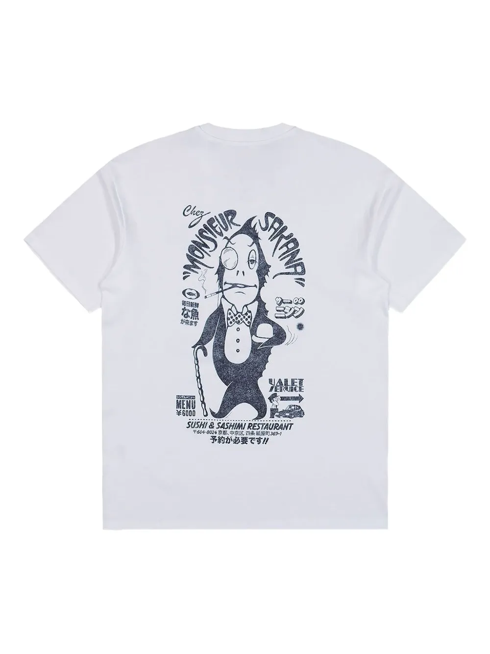 Edwin Monsieur Sakana T-shirt met print - Wit