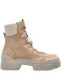 Vic Matie lace-up padded boots - Neutrals