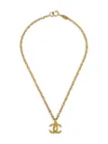 CHANEL Pre-Owned 1990-2000s Interlocking CC chain necklace - Gold