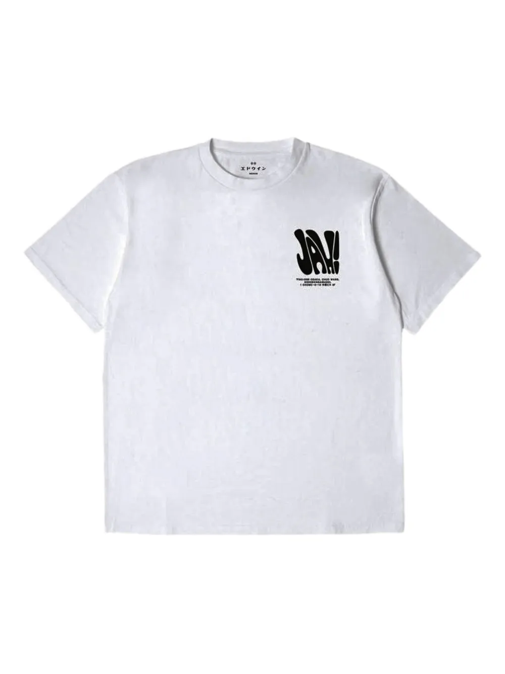 Edwin United We Stand Tシャツ - ホワイト Edwin United We Stand Tシャツ - ホワイト