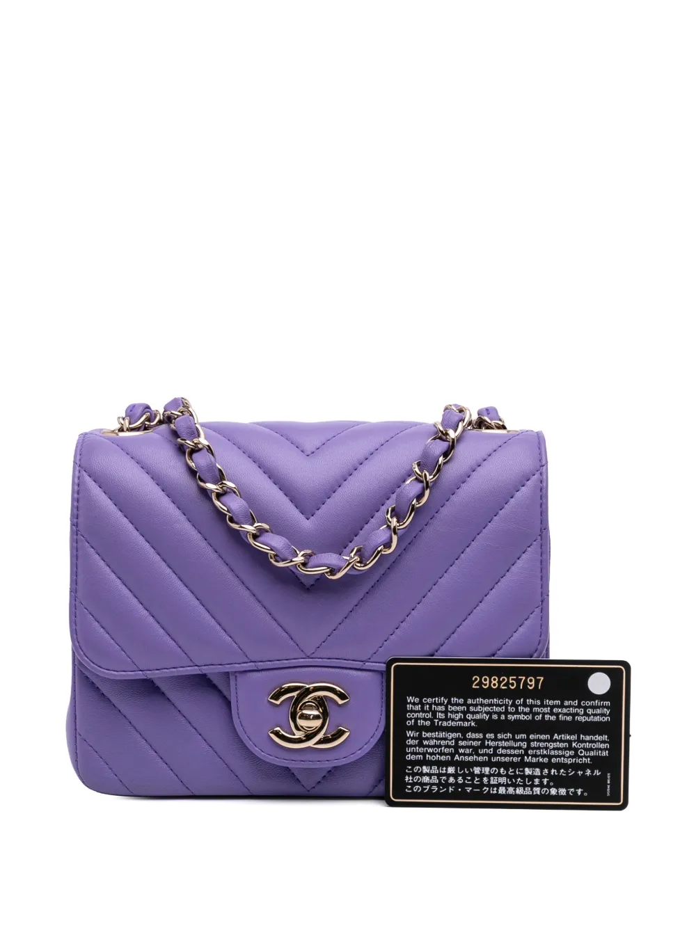 Pre-owned Chanel 2019 Mini Square Classic Chevron Lambskin Single Flap Crossbody Bag In Purple