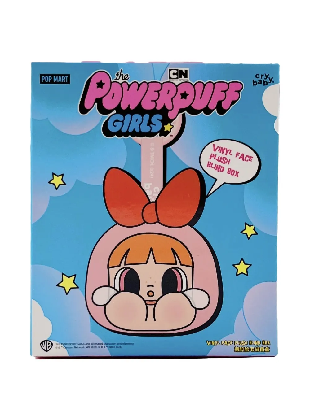 Pop Mart caja ciega con dije de felpa de vinilo en colaboración con Powerpuff Girls Series | Accesorios | Image 2