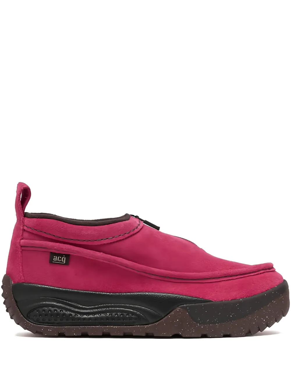 Nike zip-front suede low-top sneakers - ピンク Nike zip-front suede low-top sneakers - ピンク