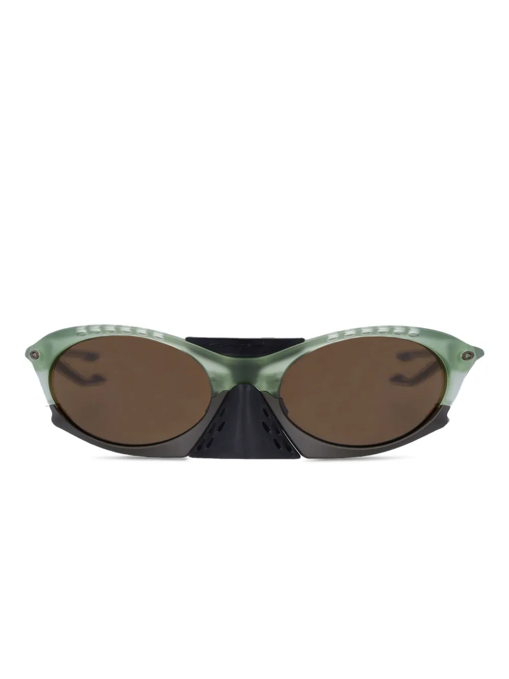 Oakley Plantaris sunglasses Grijs