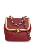 CHANEL Pre-Owned 2020 Micro Quilted Lambskin My Crush Bag satchel - Red