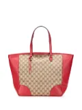 Gucci Pre-Owned 2016-2025 GG Canvas Bree tote bag - Brown