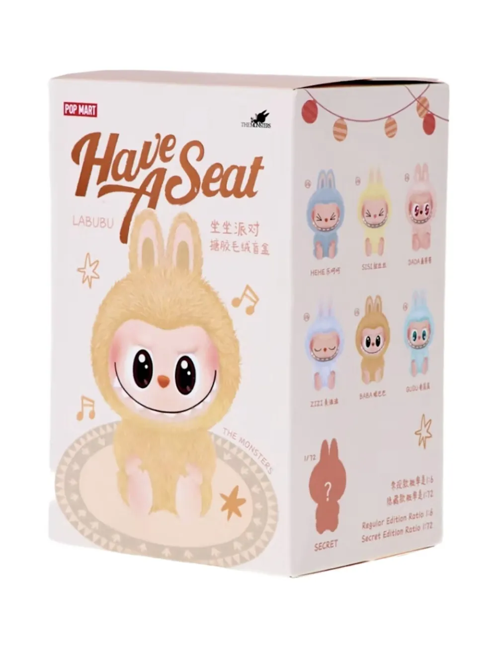 LABUBU fluffy rabbit keyring Geel