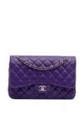 CHANEL Pre-Owned 2015-2016 Jumbo Classic Lambskin Double Flap shoulder bag - Purple