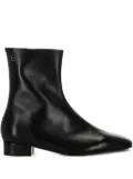 Carel Paris leather zip boots - Black