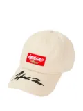 Kenzo logo-patch baseball cap - White