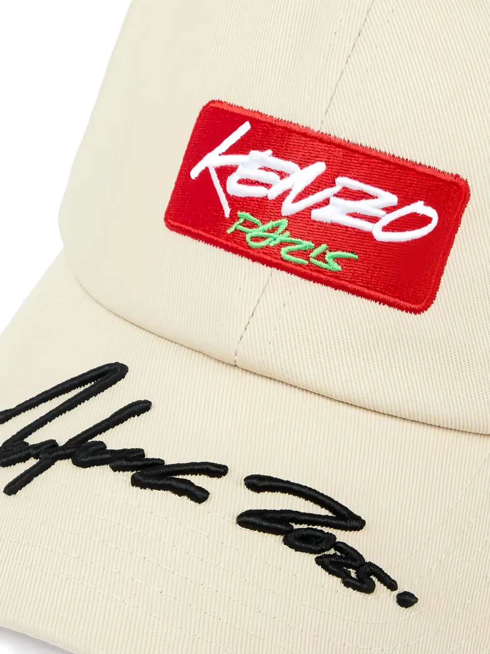 Kenzo logo-patch baseball cap - Wit