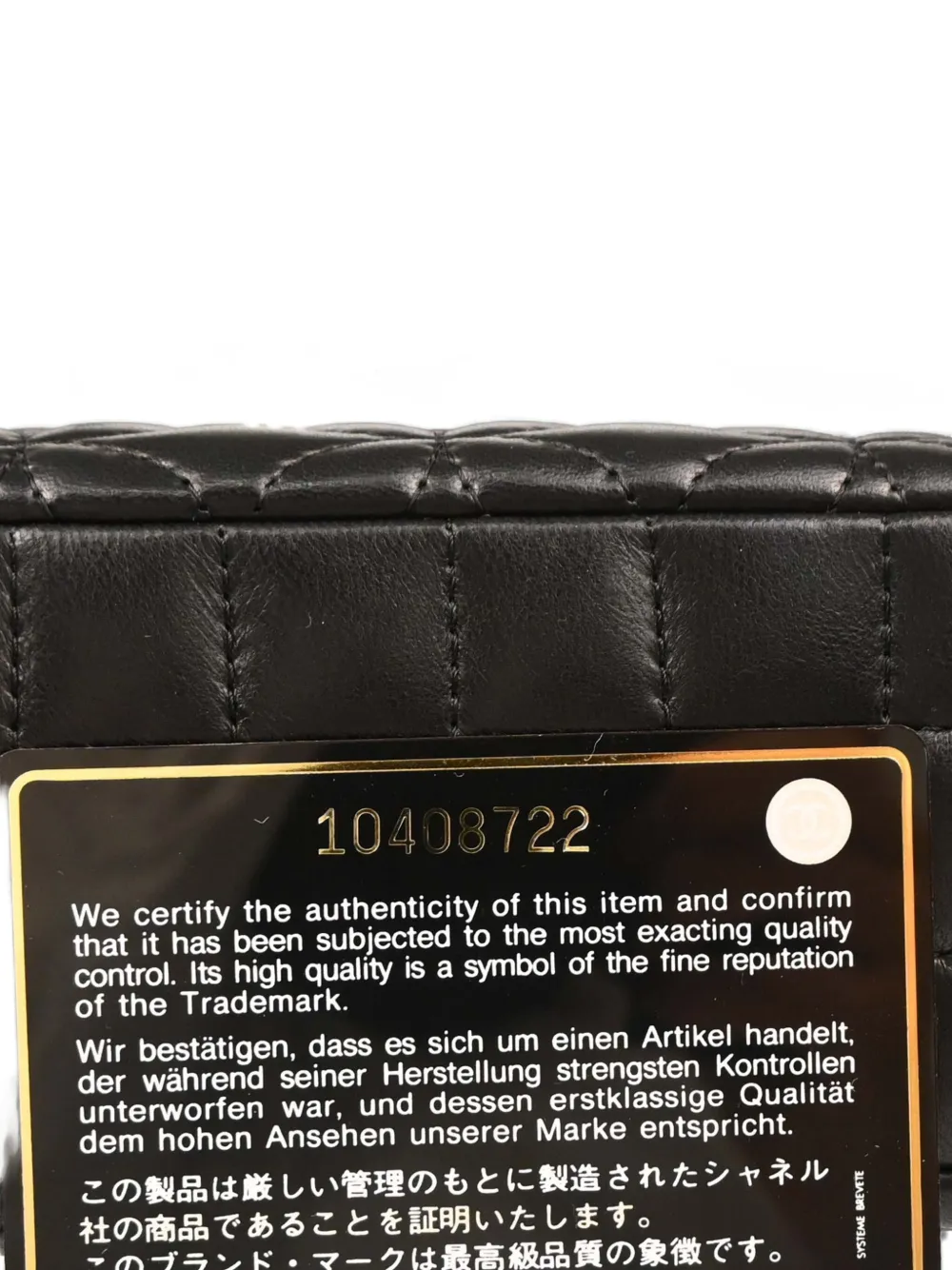Pre-owned Chanel 2006 Choco Bar Flower-stitch Lambskin Shoulder Bag In Black