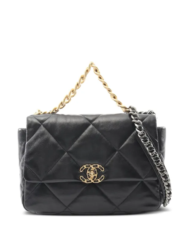 CHANEL Pre-Owned 2020-2021 Classic Flap 19 Shoulder Bag