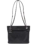 CHANEL Pre-Owned 2014-2015 leather shoulder bag - Black