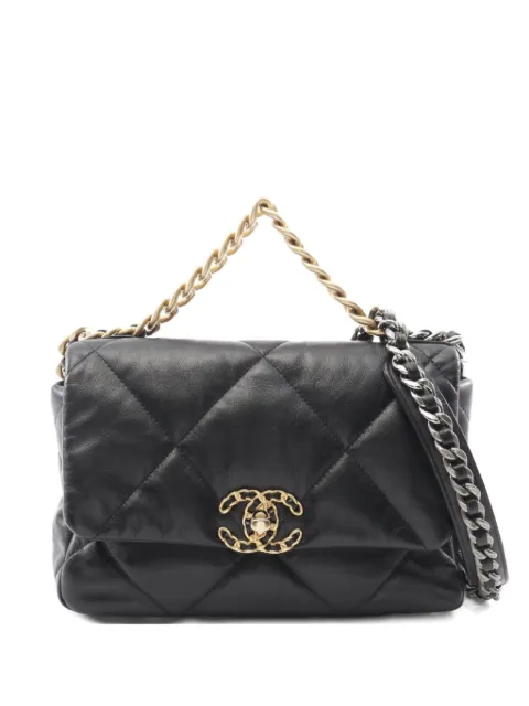 CHANEL Pre-Owned 2020-2021 Dizeneuf matelassé handbag
