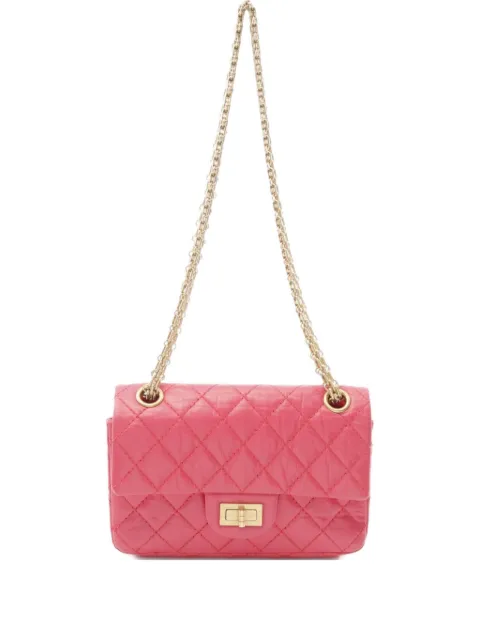 CHANEL Pre-Owned quilted chain shoulder bag